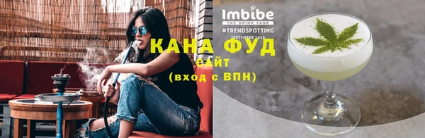 ешки Красноперекопск