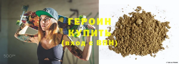 стаф Краснотурьинск