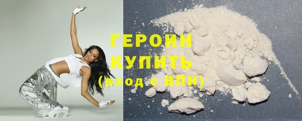 стаф Краснотурьинск