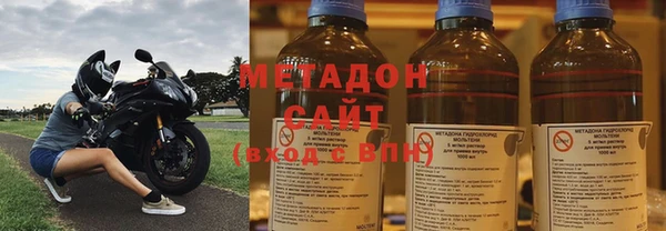 стаф Краснотурьинск
