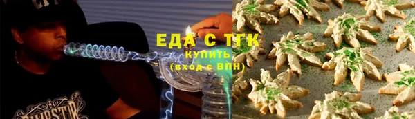 стаф Краснотурьинск