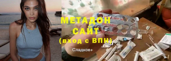 ешки Красноперекопск
