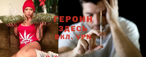 ешки Красноперекопск