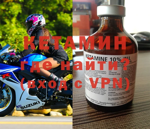 ешки Красноперекопск