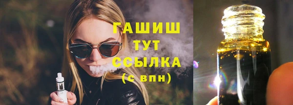 стаф Краснотурьинск