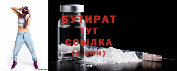 ешки Красноперекопск