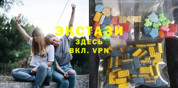 ешки Красноперекопск