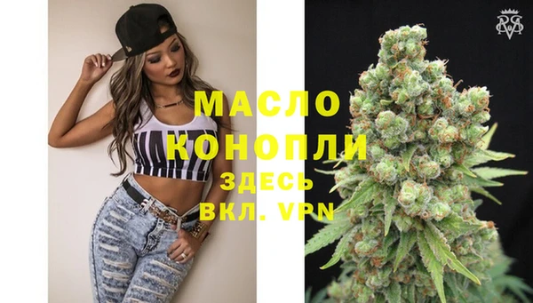 ешки Красноперекопск