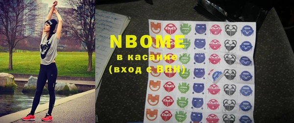 стаф Краснотурьинск