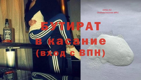 ешки Красноперекопск