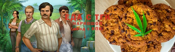 стаф Краснотурьинск