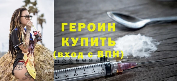 ешки Красноперекопск