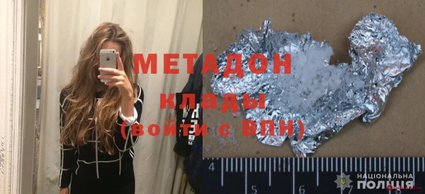 стаф Краснотурьинск