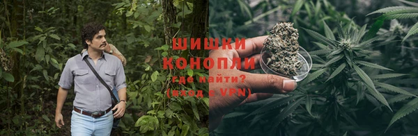 ешки Красноперекопск