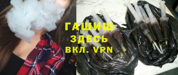 стаф Краснотурьинск